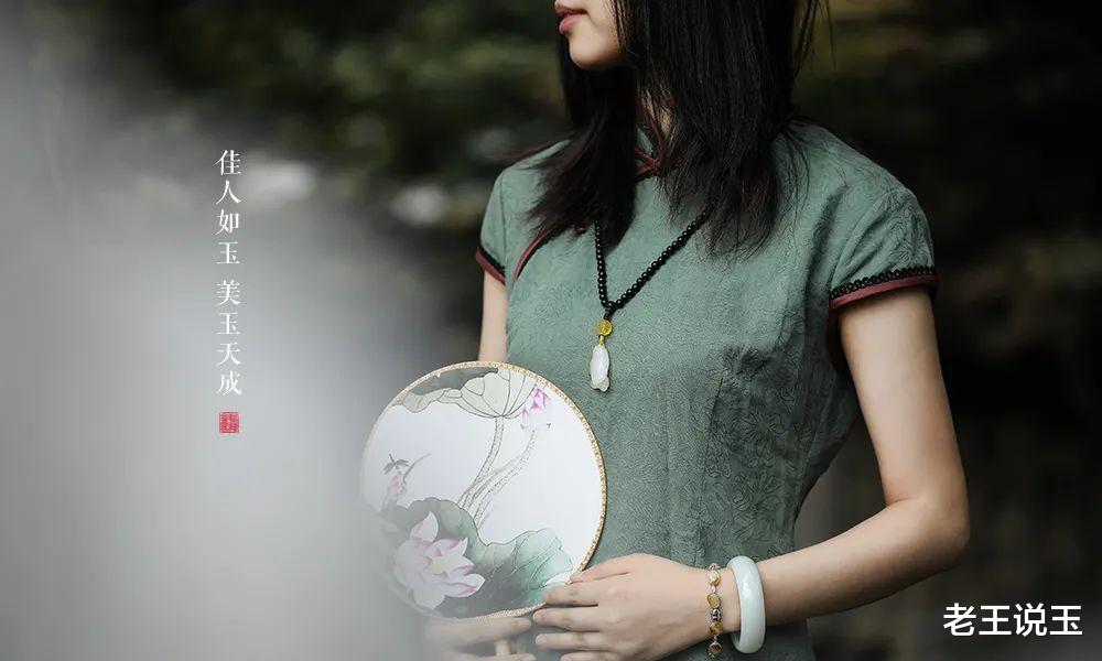 贝壳|一块叫做和田玉的石头,价值100万,它凭什么?