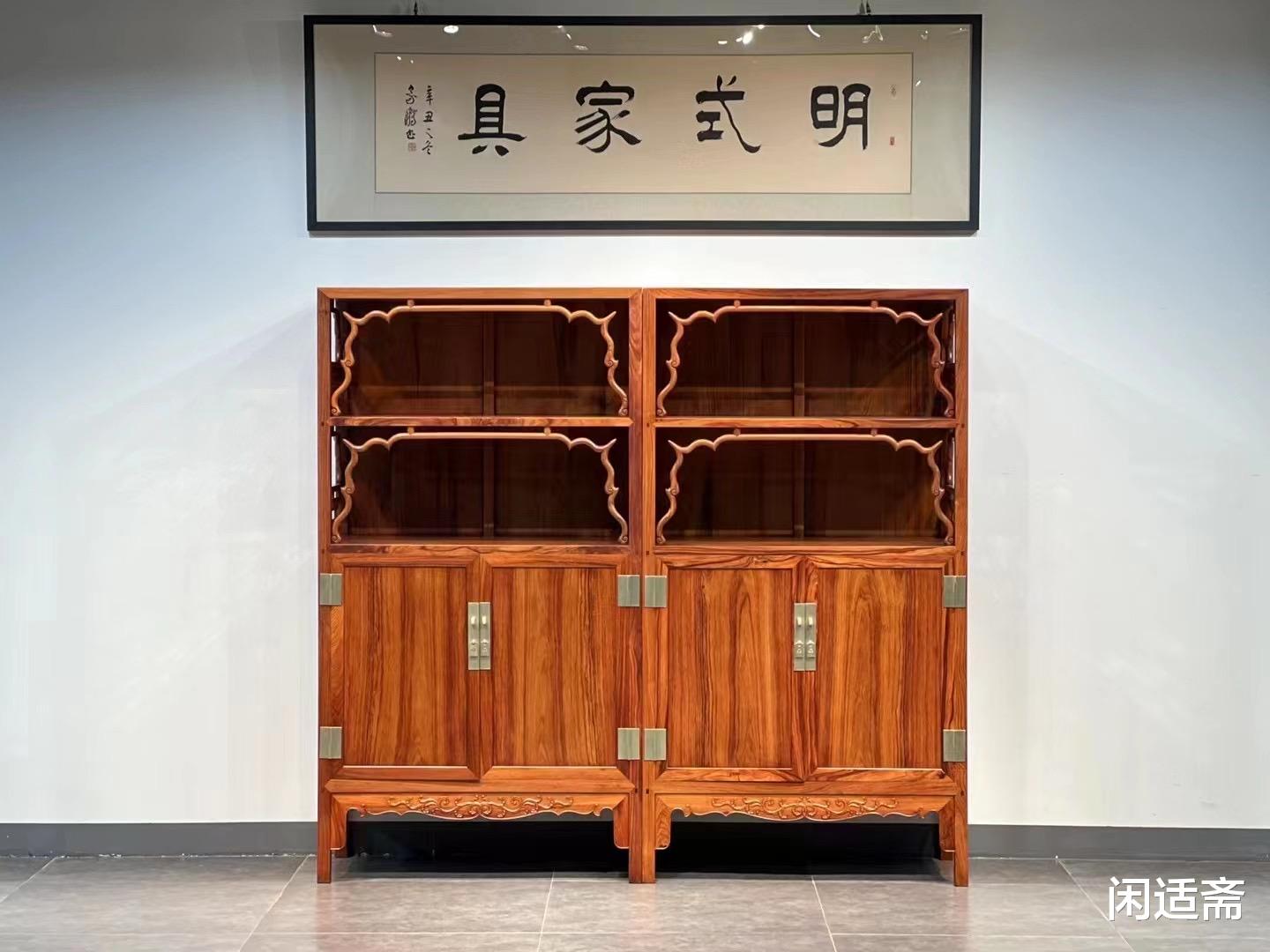 核桃|复刻,王世襄《明式家具研究》收录款,双层亮格柜