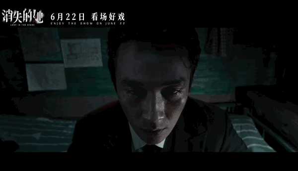 看完《消失的她》心情久久不能平静,关于朱一龙有些话不得不说了