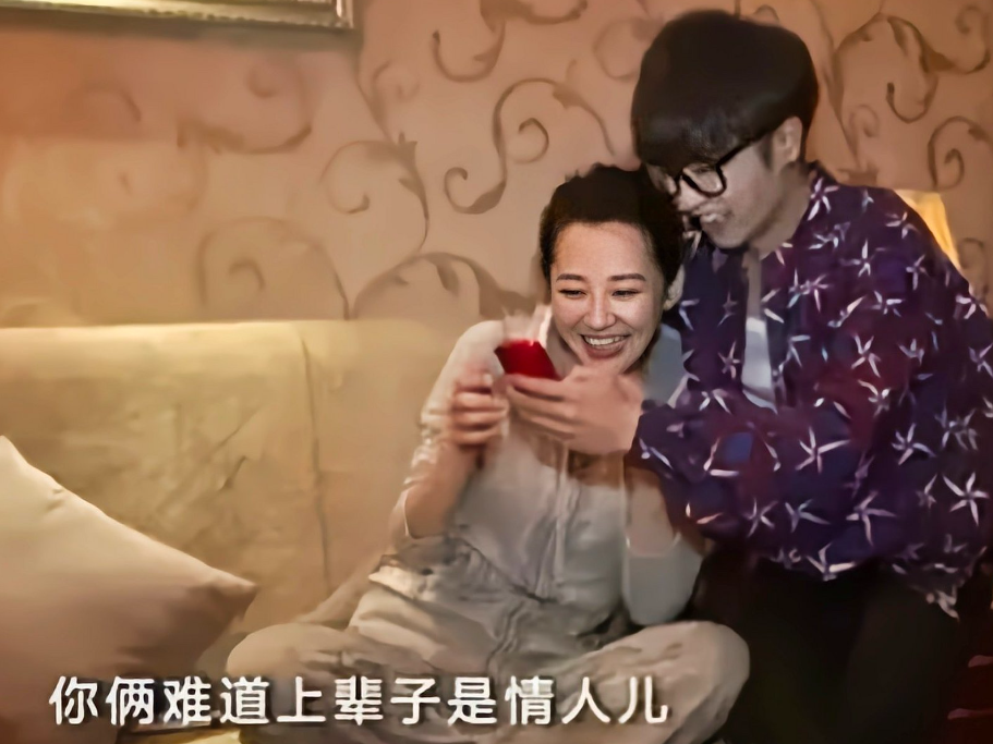 大瓜!52岁许晴和小21岁的华晨宇同居?女方:我们会相爱一辈子