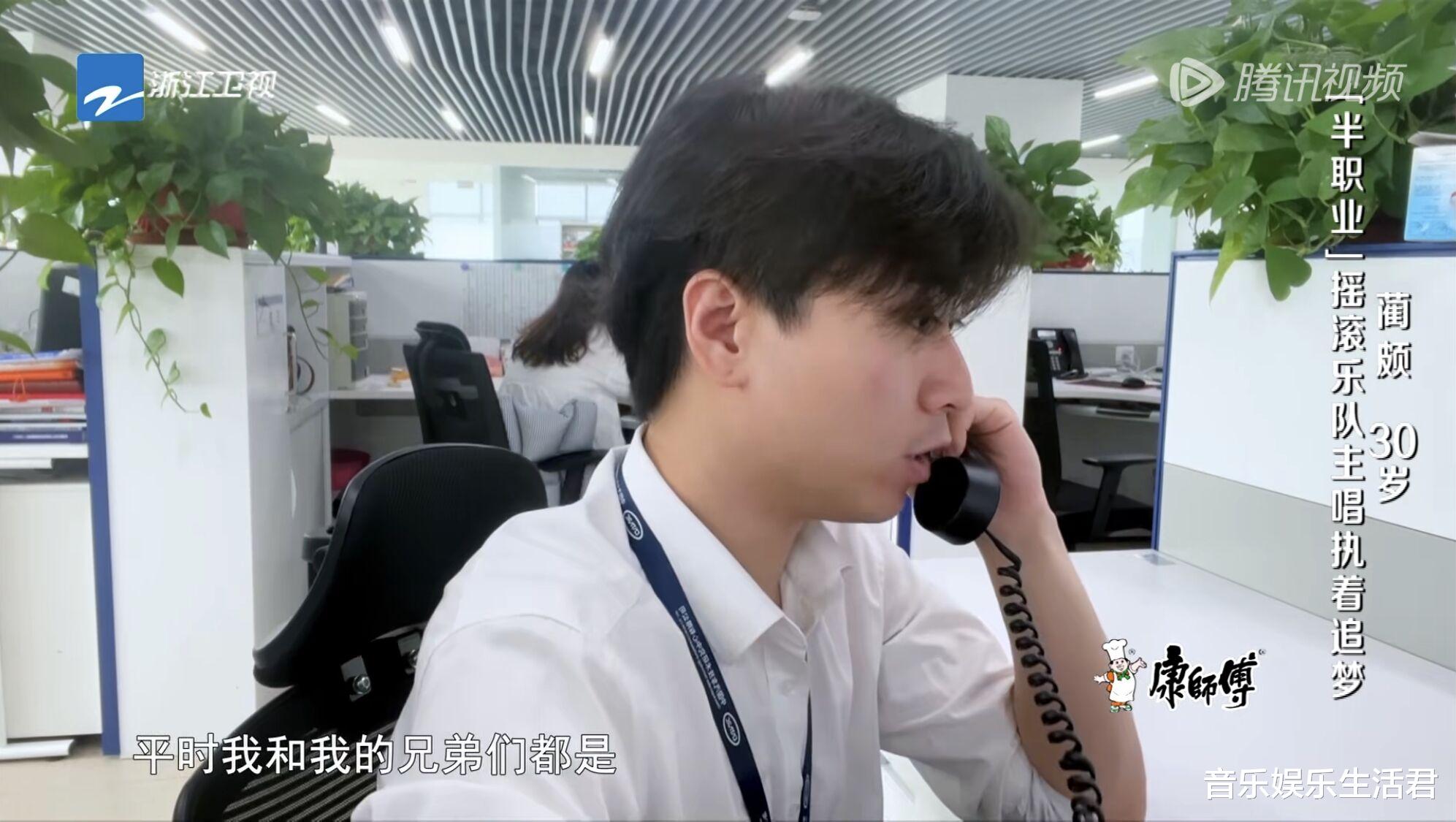 周华健|《中国好声音》学员待遇不同，双赛道鸡肋，周华健道破4导师位置