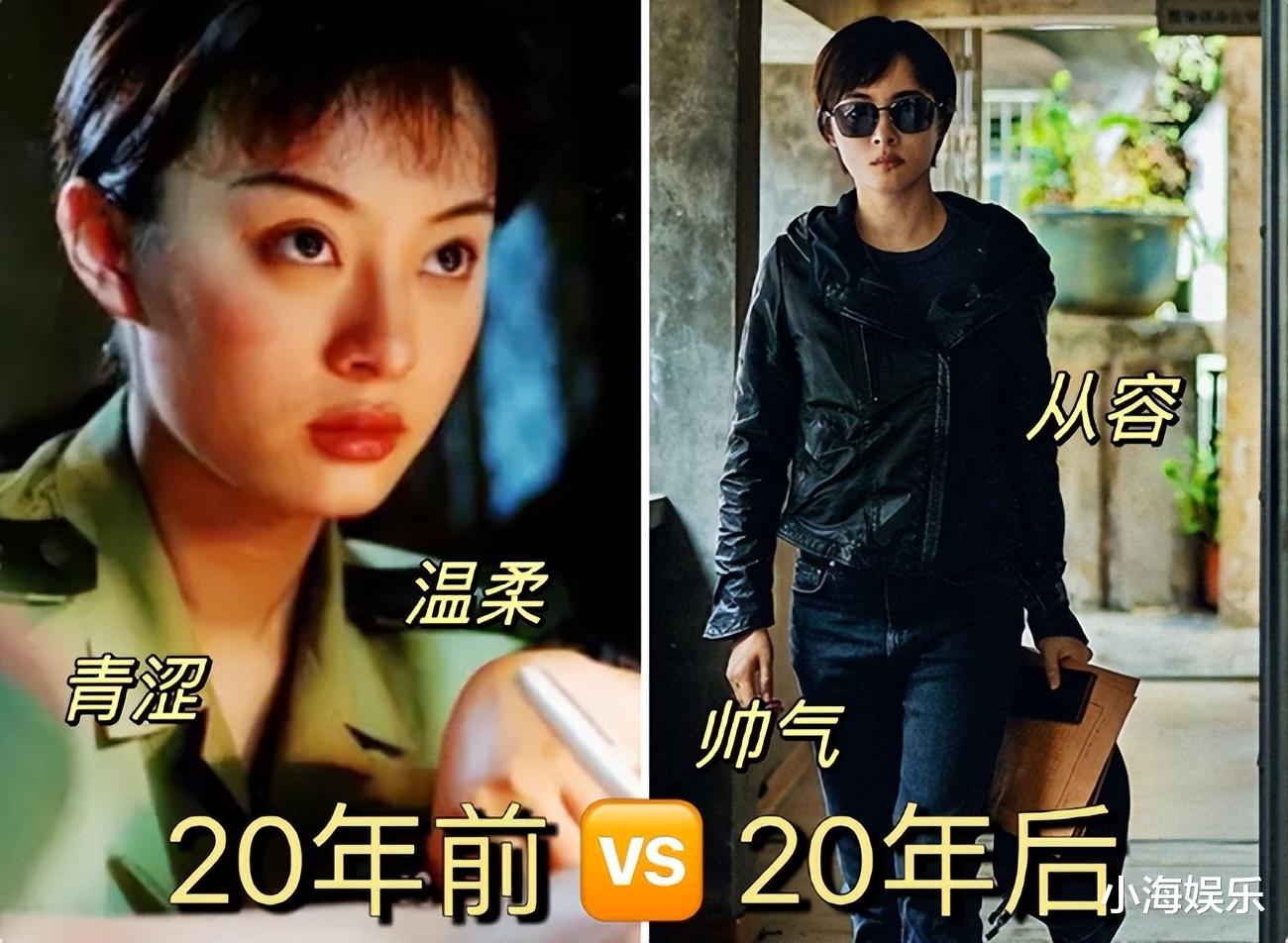 《乌云之上》官宣阵容，孙俪时隔20年再演女警，和罗晋二搭演情侣