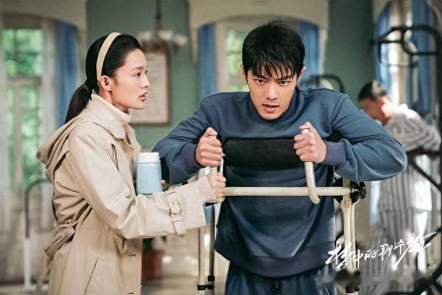 2023腾讯认证爆款剧！《玉骨遥》网播破14亿，这部30亿剧王无争议