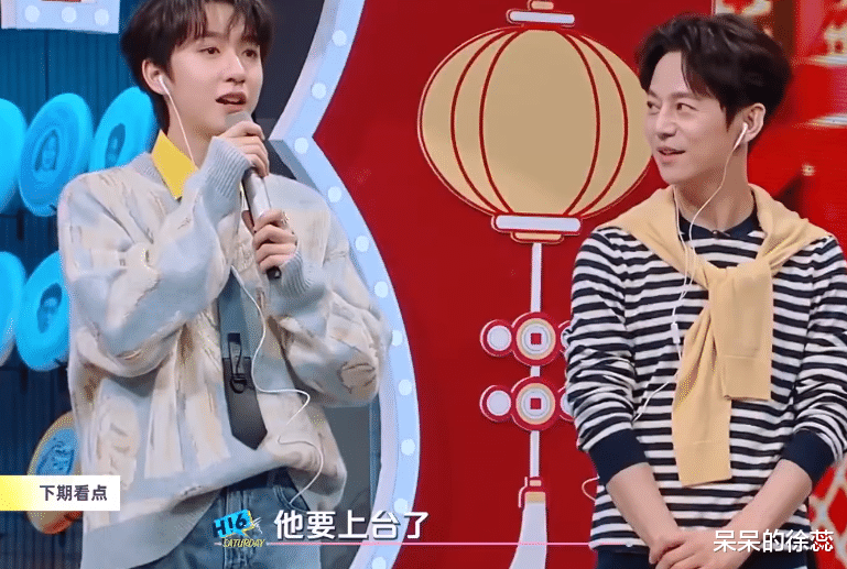 邓超|《星期六》下期要火,一次性请到9位“综艺大咖”,邓超或将出镜