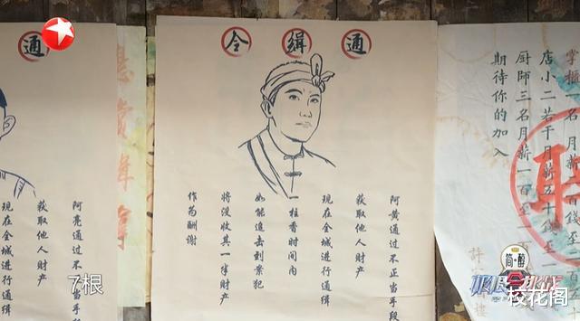 极限挑战|都被骂成这样了，《极限挑战》还不改个名？