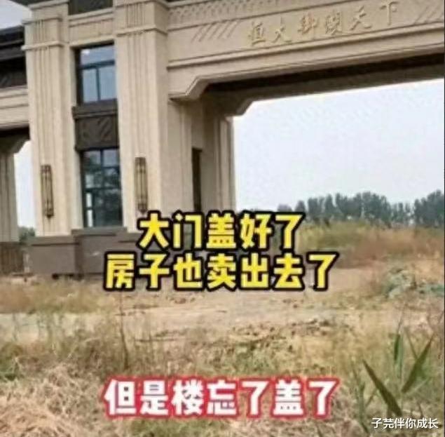 恒大歌舞团白珊珊强势反击，真容出镜有力度，称无知的人不懂自己