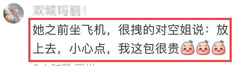 杨丽萍|65岁杨丽萍再惹争议！随手扔垃圾被批没素质，腿部满是疤痕太抢眼