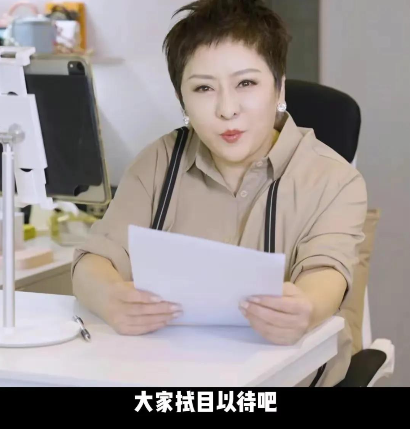 向太|向太,深夜连发两文!