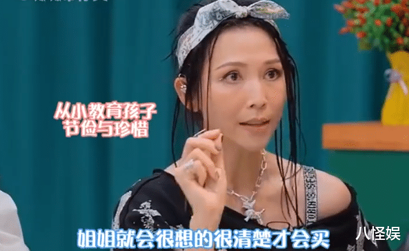 蔡少芬张晋带儿子公园玩耍,夫妻俩吃面包喝白开水,拮据生活曝光