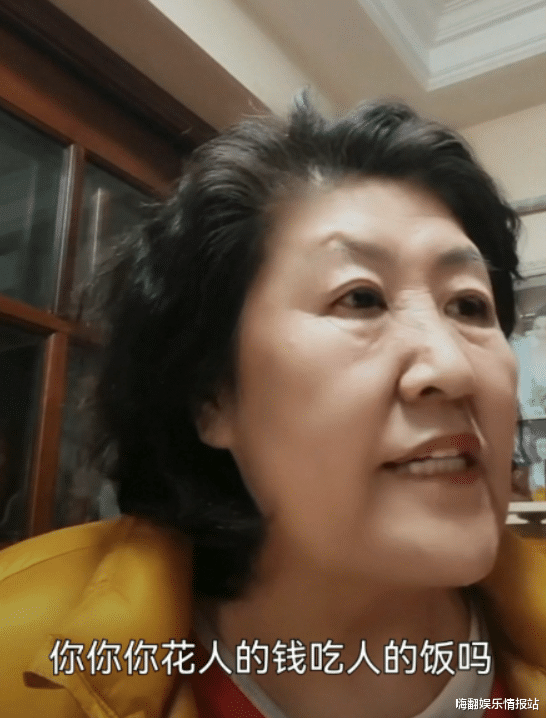 张伦硕|儿子吃软饭?张伦硕妈妈怒气开直播,回应与钟丽缇关系不和的传闻