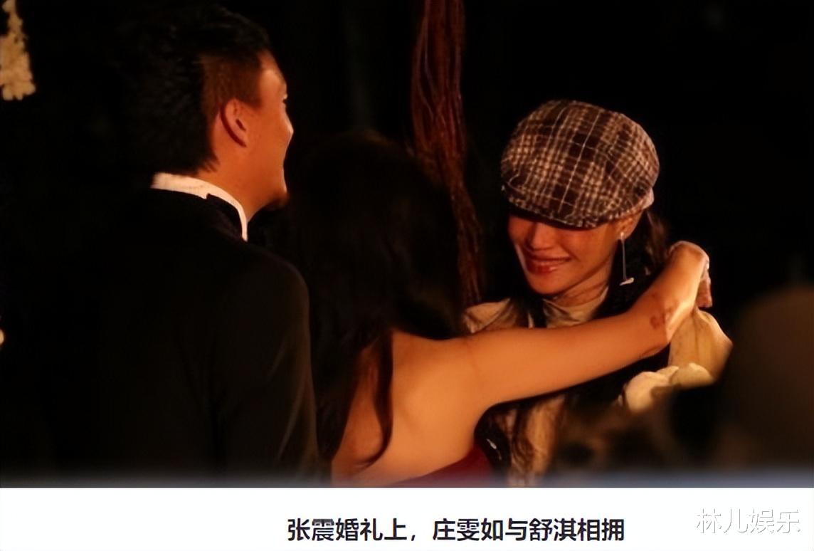 舒淇|救命!冯德伦一定是上辈子拯救了银河系,才能娶到这么美的舒淇吧