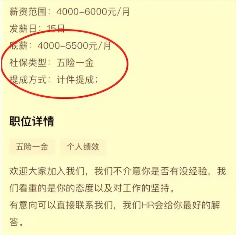 饲养员|终于不用勾心斗角了,女大学生当养猪员,坦言是社恐人士理想职业