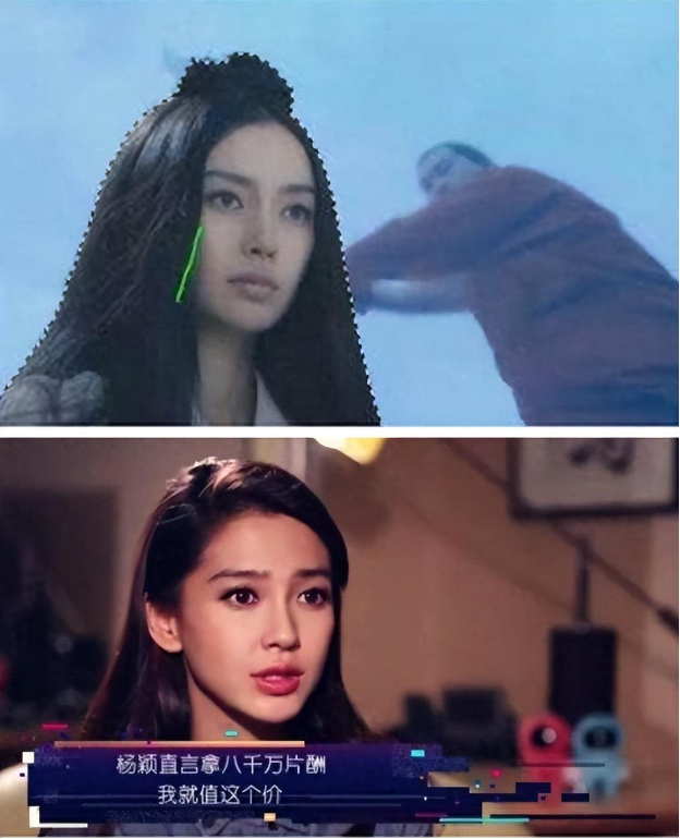 杨颖社交账号被禁后,“宠妻如命”的黄晓明,这一次选择了漠视……