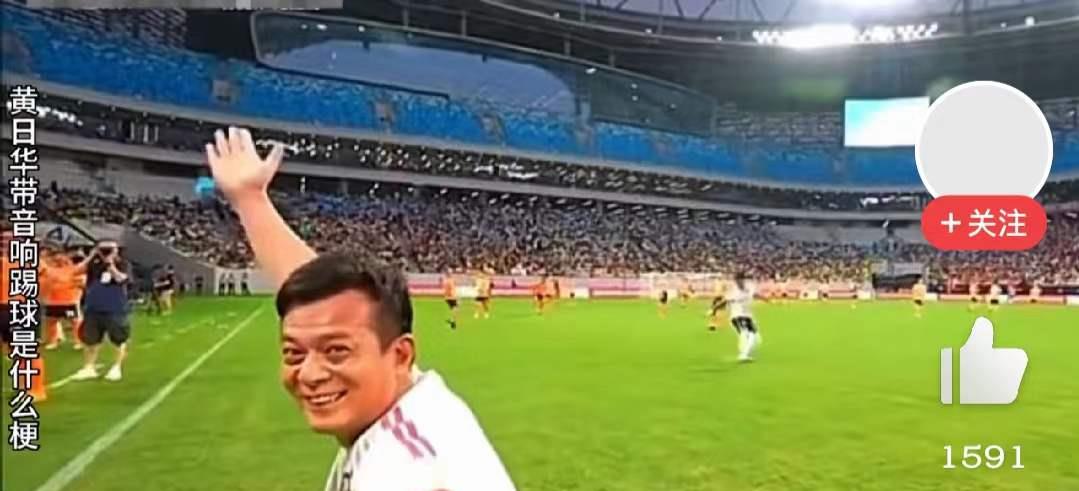 黄日华终究是误判了，他低估了乔峰郭靖在内地的影响力