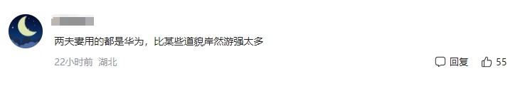 儿子就眯眯眼行为道歉,张智霖气到针灸,夫妻俩评论区沦陷