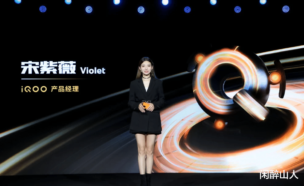 “当家花旦”宋紫薇离职，IQOO将何去何从？