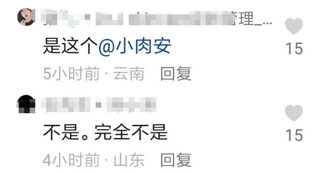 又是网红！王思聪带新女友现身餐馆，女友正面曝光清纯可人！
