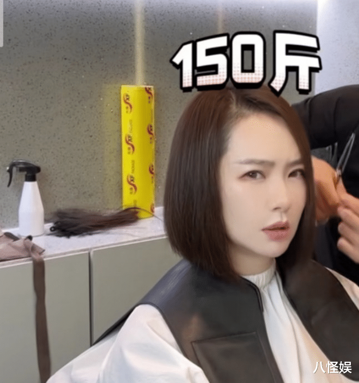 戚薇李承铉携女儿出行,一家三口穿潮装超有范,8岁Lucky身高喜人