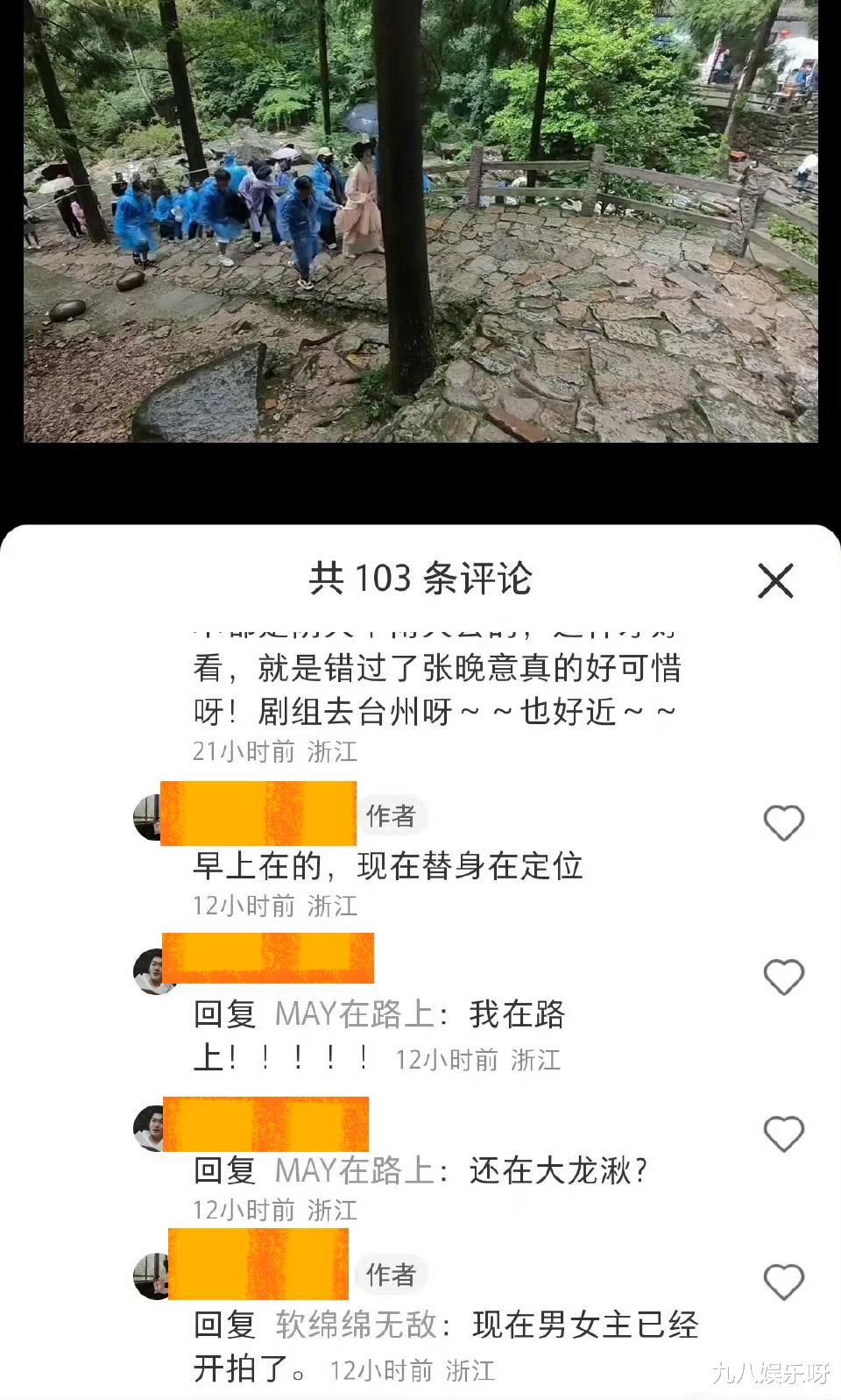 敬业路线、挽回口碑?王楚然立人设却火速翻车:下水的是替身