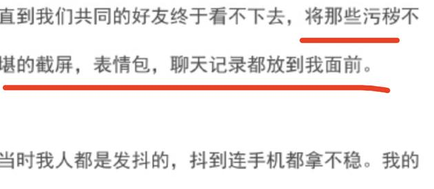 奔跑吧兄弟|4档真人秀踩雷!5季5个爸爸都离婚,网友:爸爸去民政局了