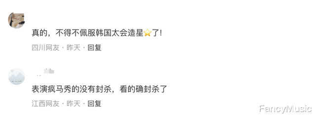 Lisa新照曝光变化大，神似菲佣令人惊讶，皮肤黝黑不复往日！