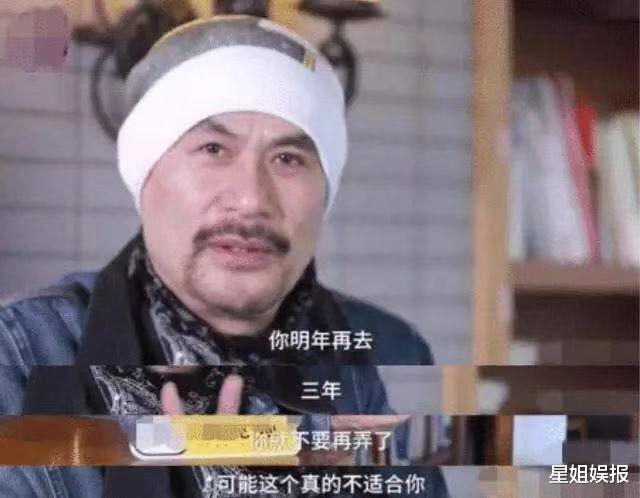 徐菲:爸爸是演员徐锦江,17岁参演电影《封神》,还曾因韩综走红