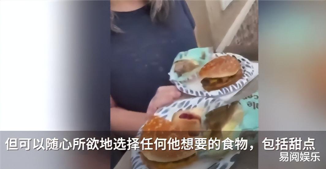 |【热点】男子连吃100天麦当劳,减肥53斤,网友:我信你个鬼