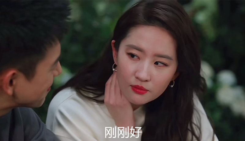 谢晓夏|《去有风的地方》谢晓夏可以多单纯?杀猪盘看不懂,女朋友追不到