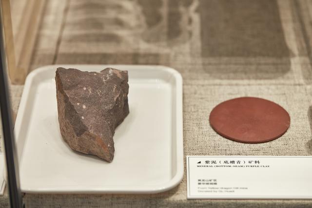 |你的紫砂壶真的值钱吗?