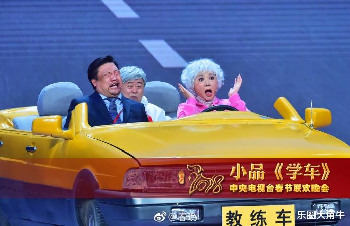 贾冰|贾冰为何突然不“红”了？你看他做的这些事，就都懂了