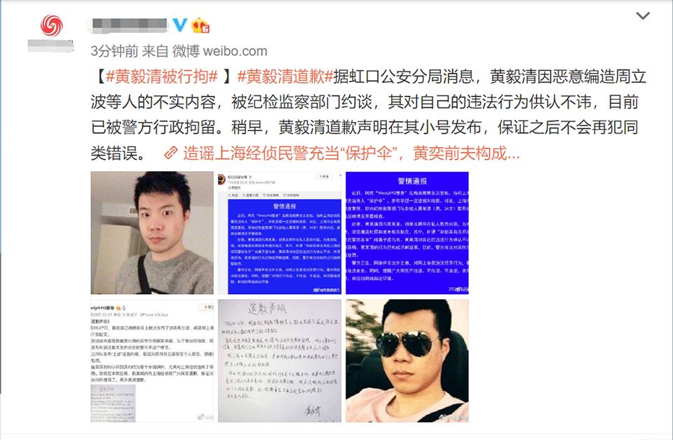 知名女星私密照被曝!性丑闻、被出轨,这九年她都经历了什么?