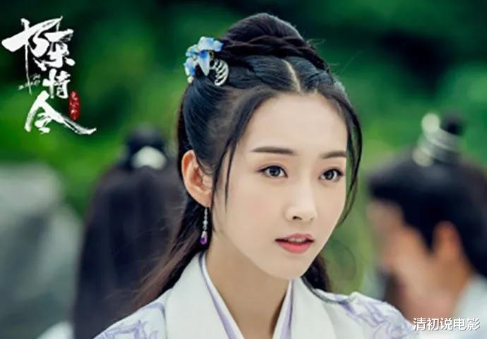 折腰|《折腰》官宣全阵容，男女主却被男女二号抢风头