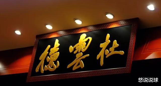 郭麒麟|郭麒麟的“平凡之路”:初中没毕业,学识为何吊打半个娱乐圈?