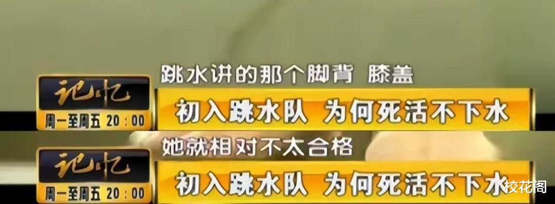 一张合影,彻底撕开豪门兴旺的秘诀,霍震霆的话,终于有人信了