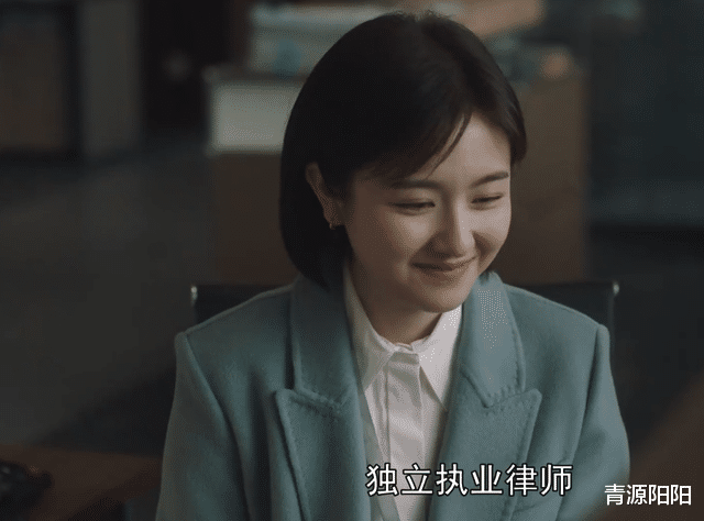 《一路朝阳》:一口气,付出12万,李万兵心意已定,田蓉却胆怯了