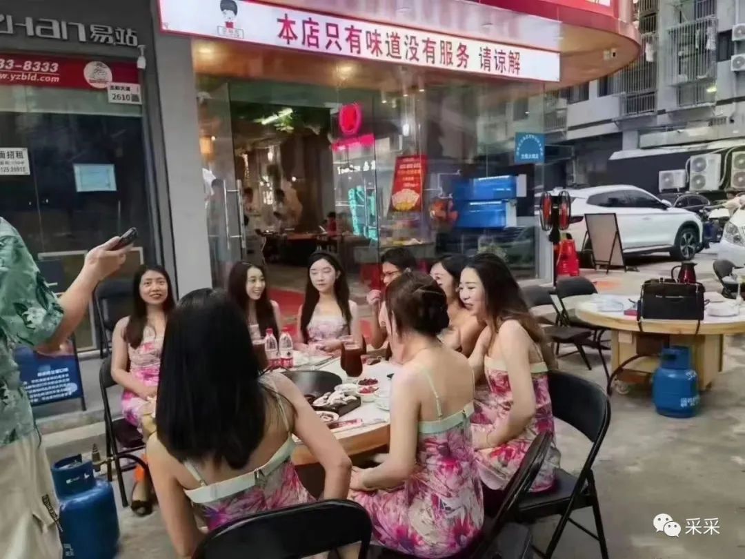 曾国藩|找工作被诊断为弱智？别太离谱了丨搞笑囧图