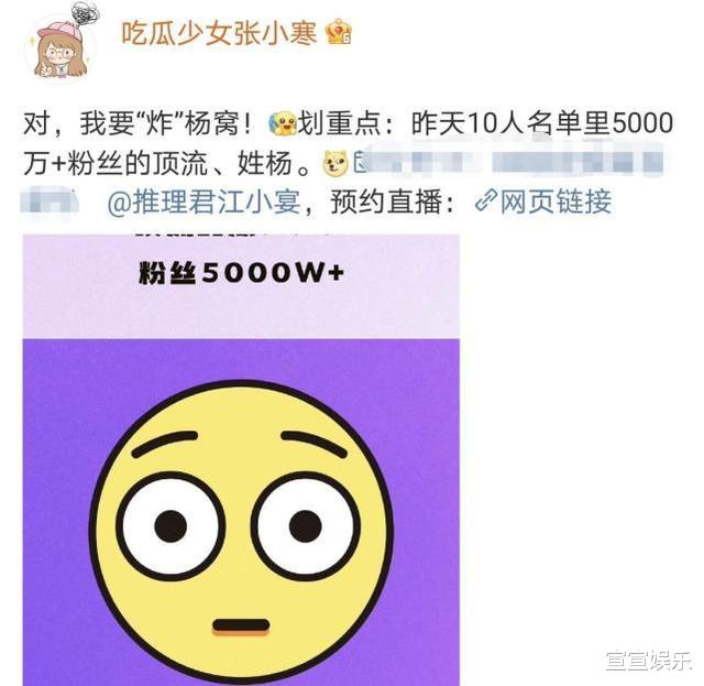 卓伟|娱乐圈7大狗仔,他们曝出来的瓜,“毁”掉了娱乐圈的半边天