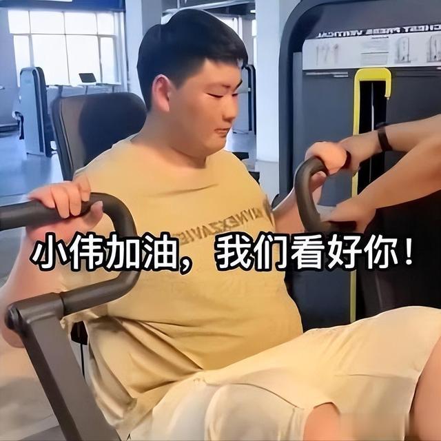 大衣哥儿子又要打光棍？新老婆陈萌深夜发文：啥也不会全靠爹养