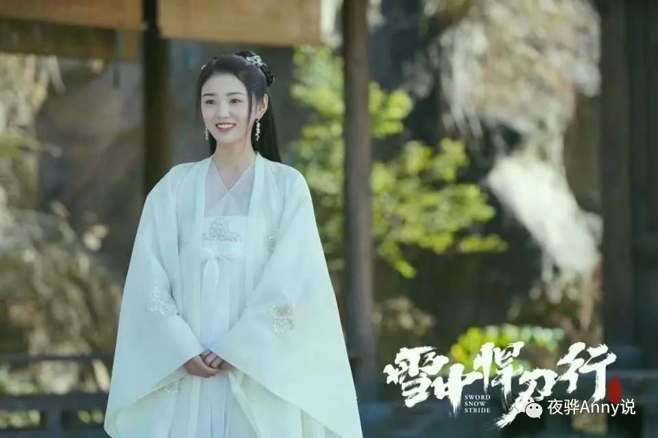 徐凤年|《雪中悍刀行》：夺走徐凤年初吻，还是世子第一个明媒正娶的妻子