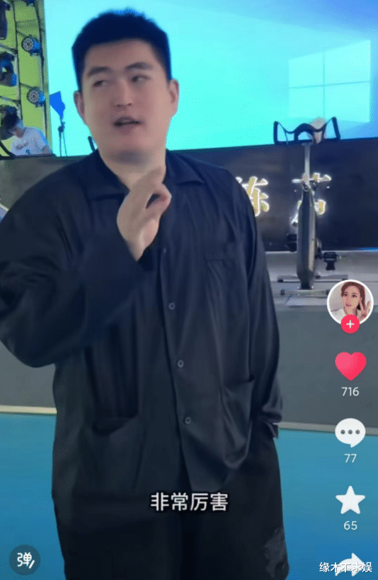 吴倩|赵本山儿子会费100万起步!开业却被骂抠门,宋小宝宋晓峰疑不满