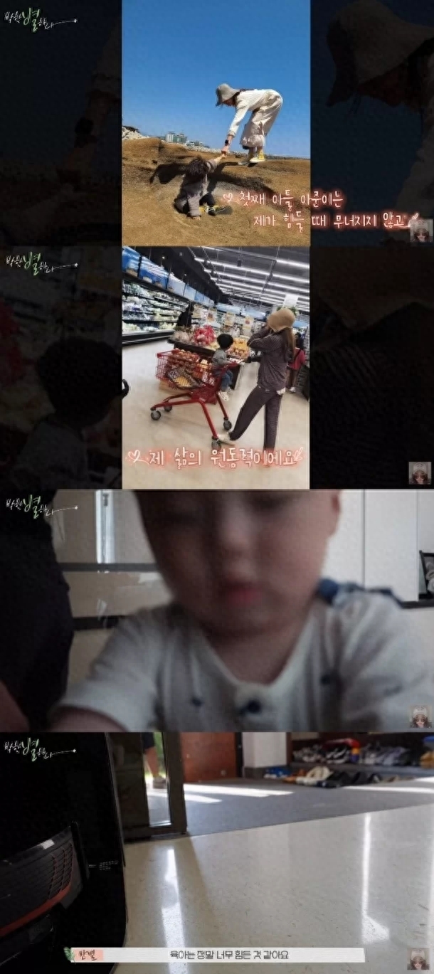 朴寒星时隔四年要回归，与前经纪公司分手，目前是两个孩子的母亲