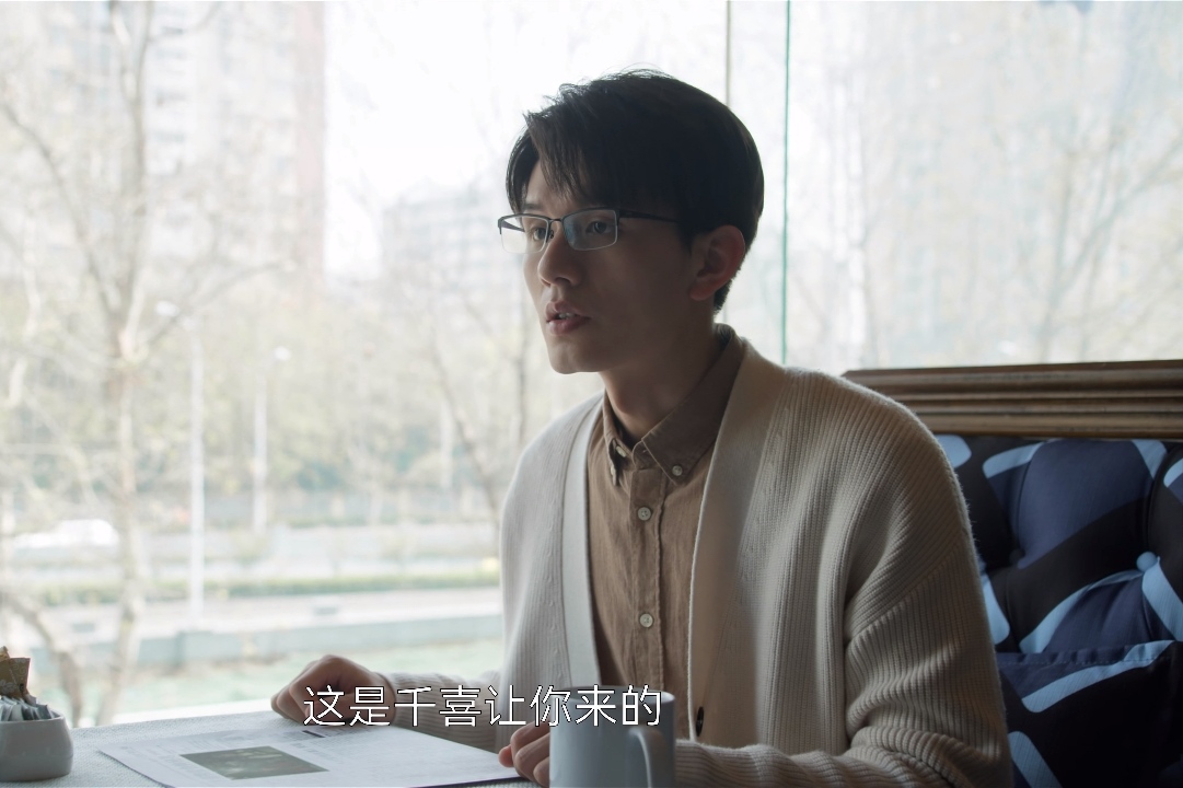 《曾少年》何筱舟的七年,败给陈天河的一夜,肖千喜的报应太惨烈