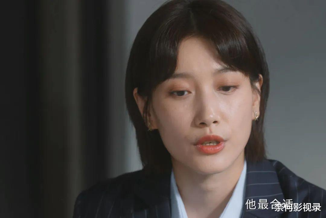 无所畏惧:陈硕至死不知!白送罗英子500万,比不上张全全一条短信