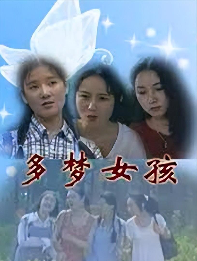 郝平|演员郝平：两次艺考被拒，娶了白富美江元，最感恩的人是岳父