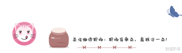 替大家试过了，千万不要年底辞职！因为根本找不到工作！