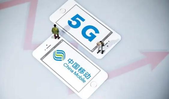 大疆|如何把备用手机号，改为移动便宜的8元套餐，在家就能改