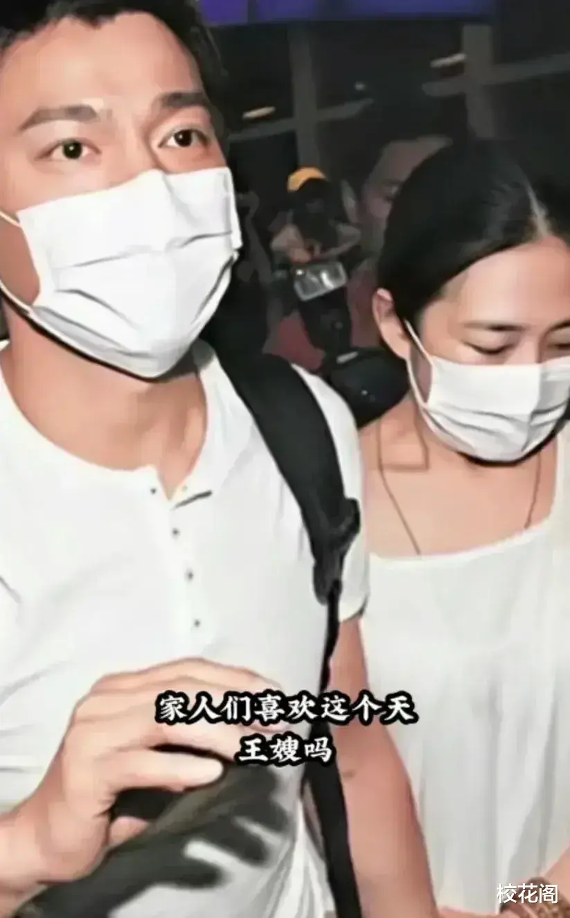 刘德华被说比窦骁更幸运,没被说吃软饭,不需讨好岳母,朱丽倩省心