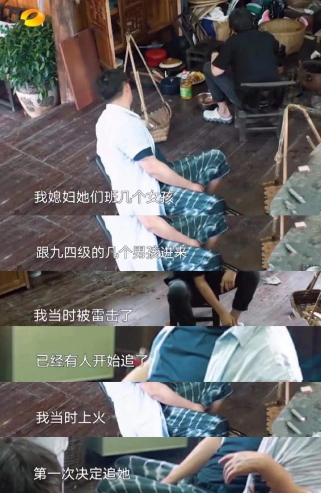 黄磊|再见了,演员黄磊