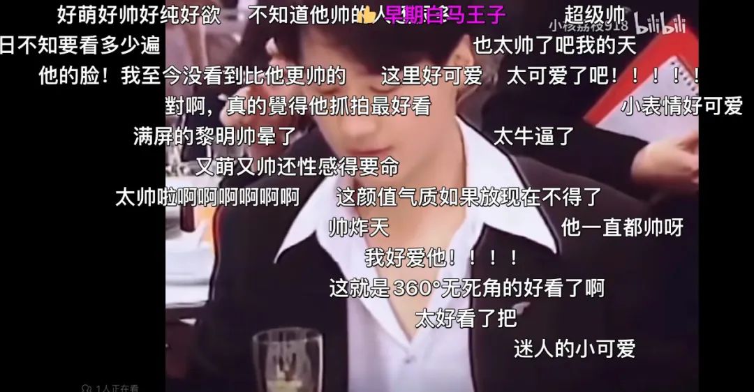 “演技最差”天王,怎么30年还无人能打?