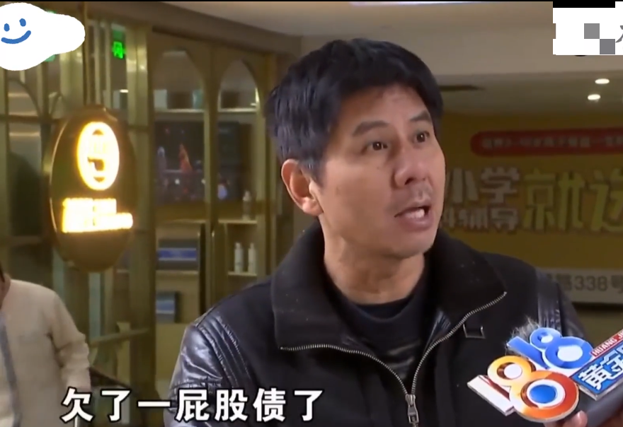 妻子理发店“消费”150万，丈夫知道后坚决要离婚，我真养不起